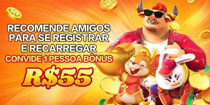 2JJ Rebate