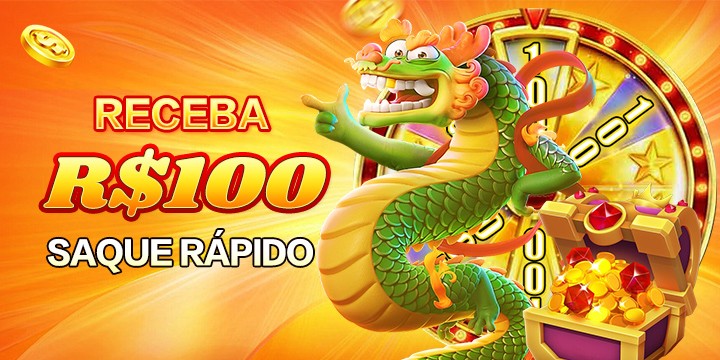 2JJ Ganhe R$ 100,00 Gratis